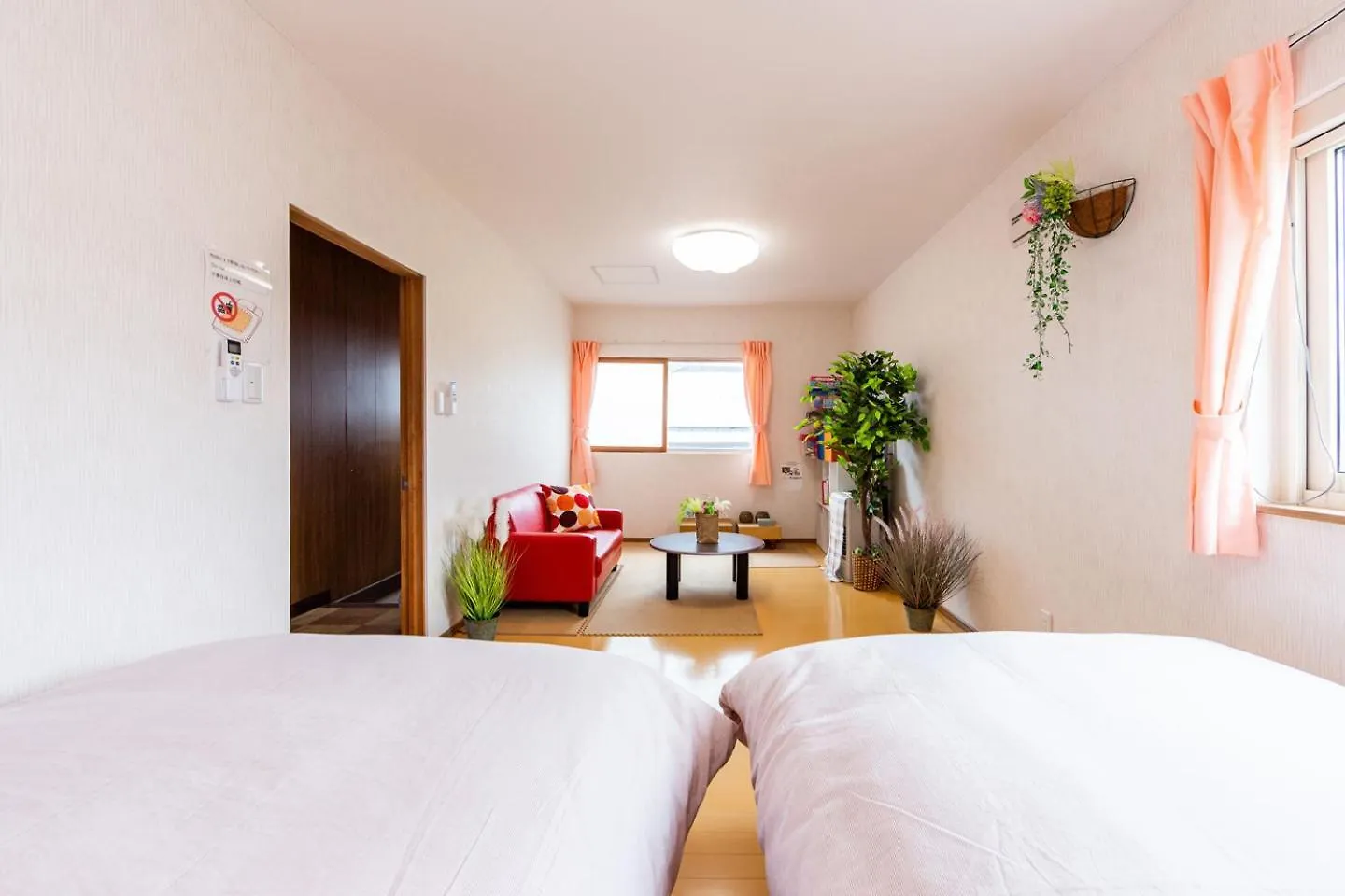 A-Ja Apartment Yoichi