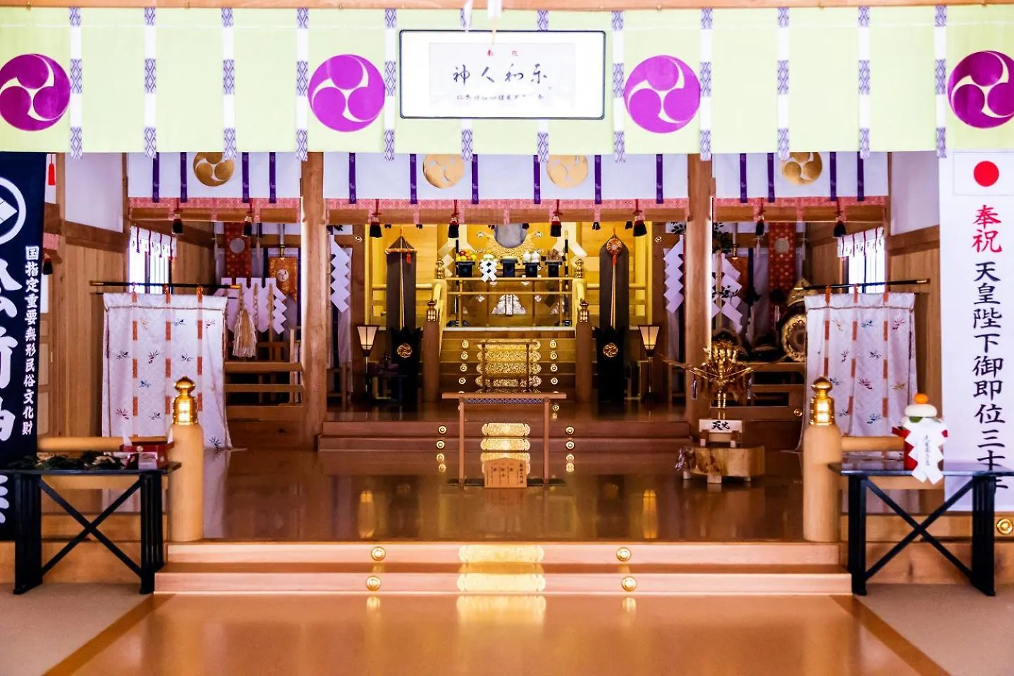 A-Ja Apartment Yoichi