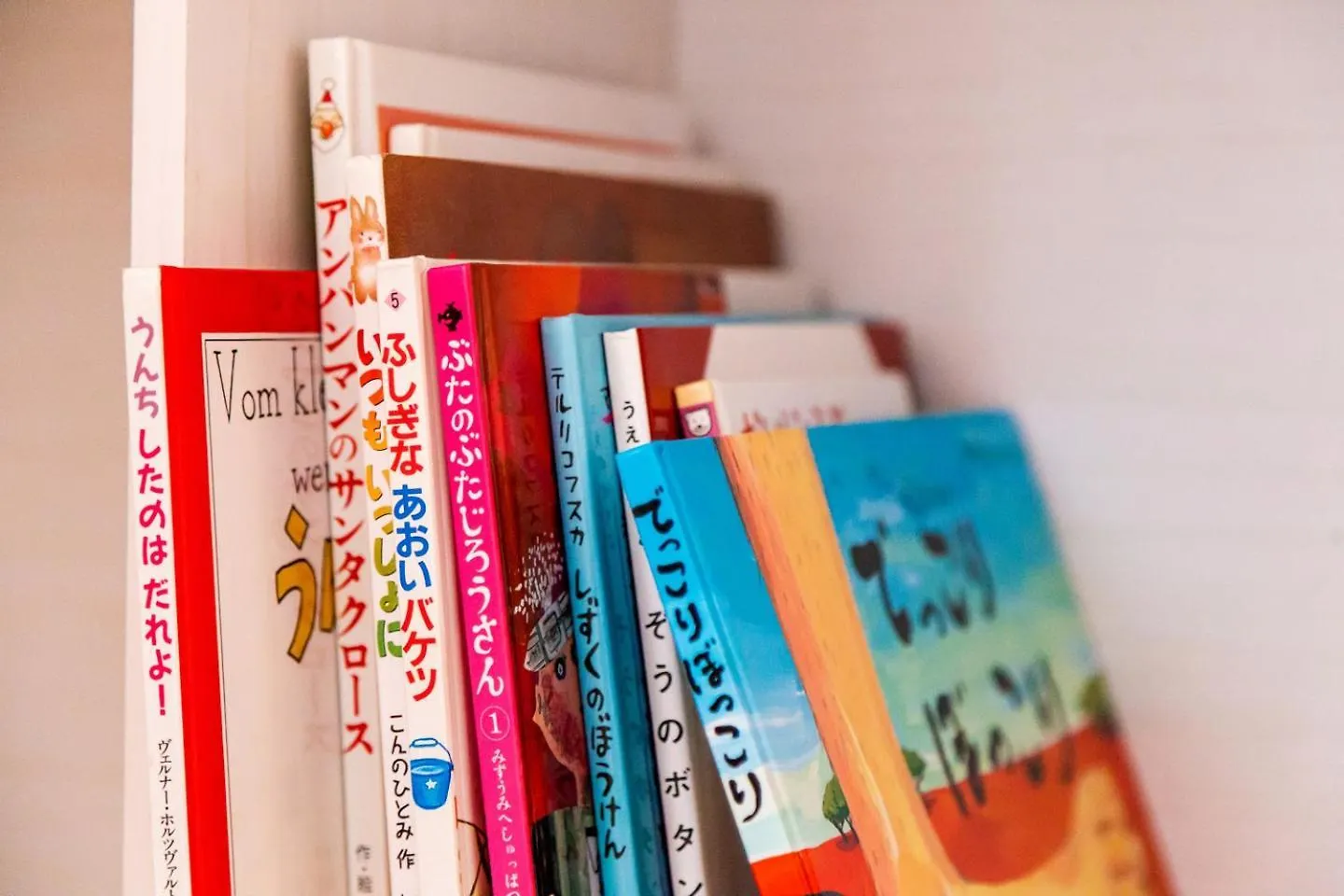 A-Ja Apartment Yoichi